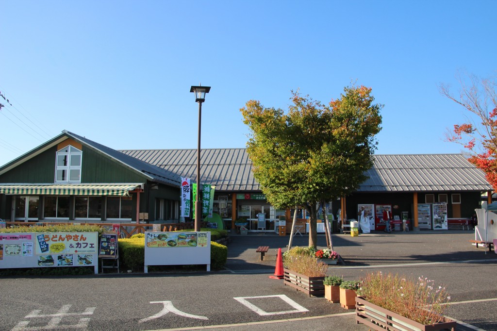 道の駅　草津